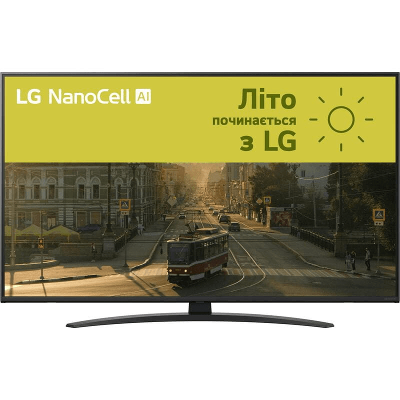 LG TV