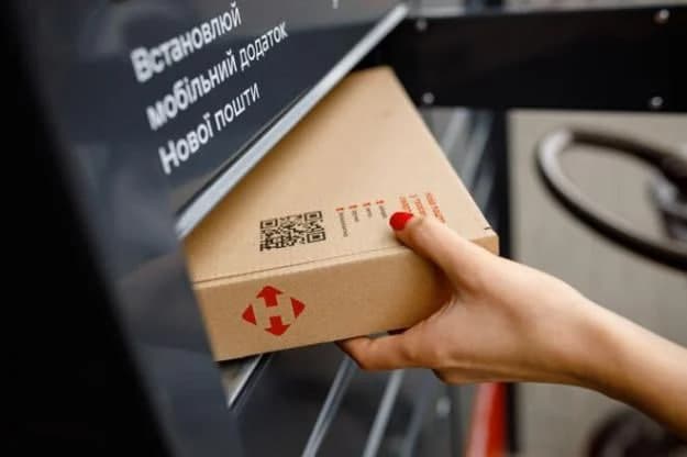 Отделение и почтомат Новой Почты для отправки техники в ремонт