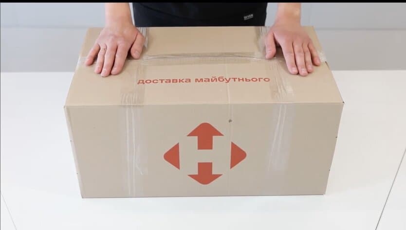Пример упаковки устройства для отправки в сервис Новой Почтой