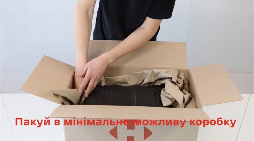 Пример упаковки устройства для отправки в сервис Новой Почтой